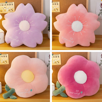 Tulip Flower Pillow, Plum Blossom, Peach Blossom, Cherry Blossom Plush Toy, Sofa Cushion, Small Flower Seat Cushion, Kindergarten Decoration