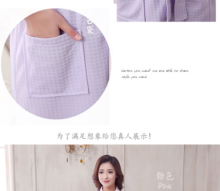 Peignoir jeunesse LANE CAKE YP04 - Ref 592701 Image 24