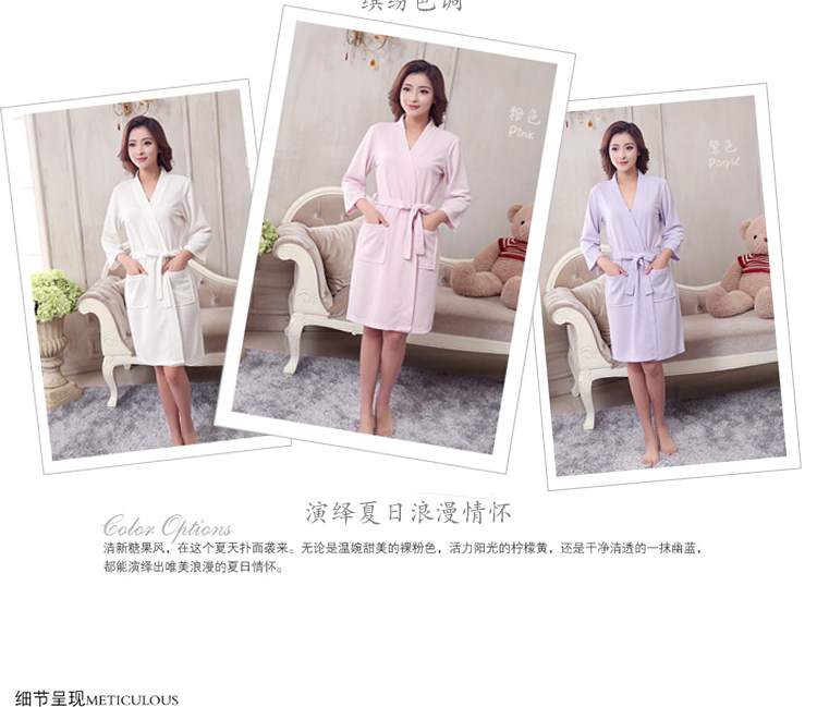 Peignoir jeunesse LANE CAKE YP04 - Ref 592701 Image 22