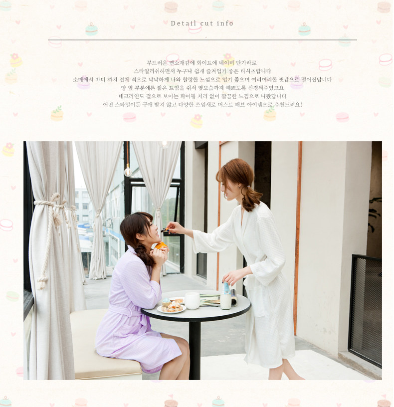 Peignoir jeunesse LANE CAKE BKYP101 - Ref 591924 Image 36