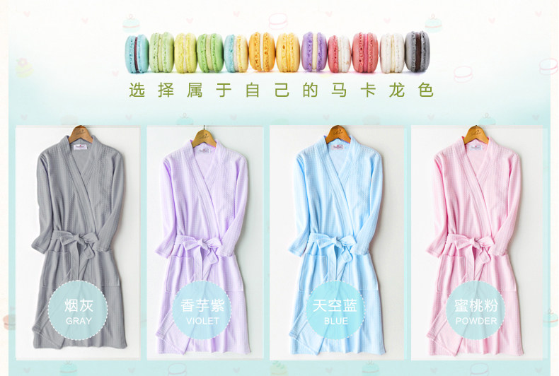 Peignoir jeunesse LANE CAKE BKYP101 - Ref 591924 Image 23