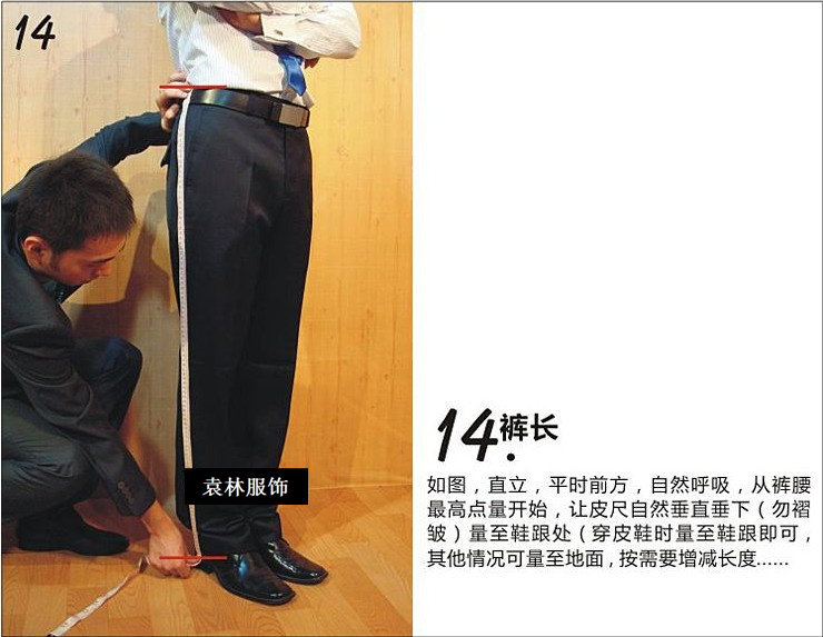 Costume homme pour Quatre saisons - Ref 1561509 Image 39