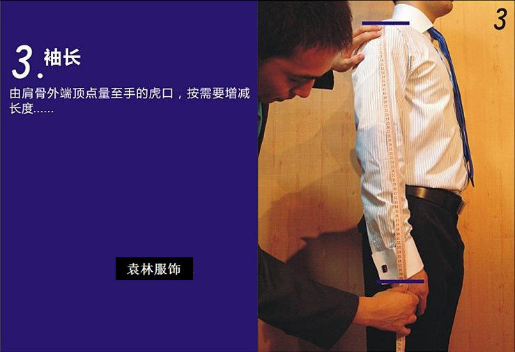 Costume homme pour Quatre saisons - Ref 1561509 Image 30