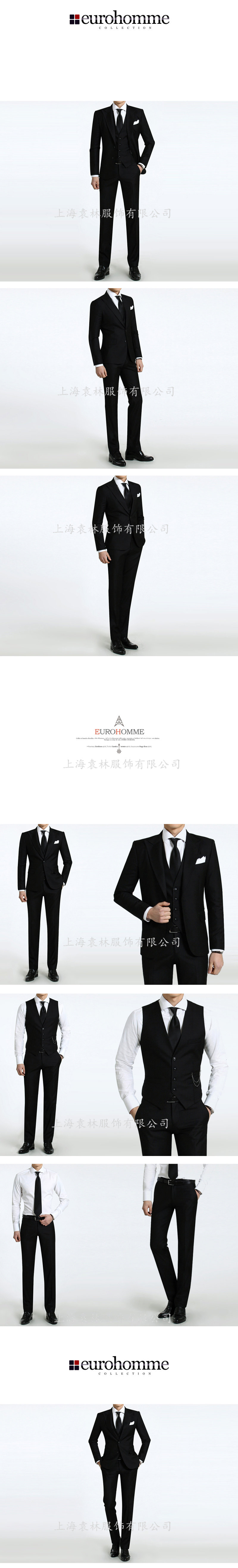 Costume homme pour Quatre saisons - Ref 1561509 Image 19