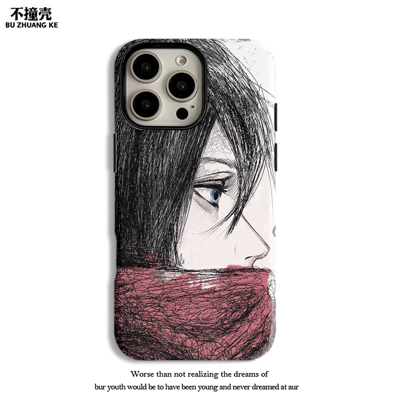 Anime Attack on Titan Mikasa Phone Case Niche Sketch Style Film Two-In-One Full Coverage Suitable for Apple 17/16 Pro Max Huawei Oppo Vivo Xiaomi 13 iPhone 15