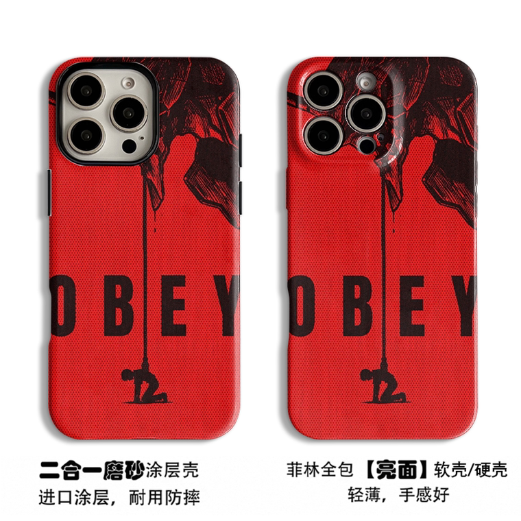 OBEY Flag Illustration iPhone Xiaomi Phone Case for iPhone, Xiaomi - view 5