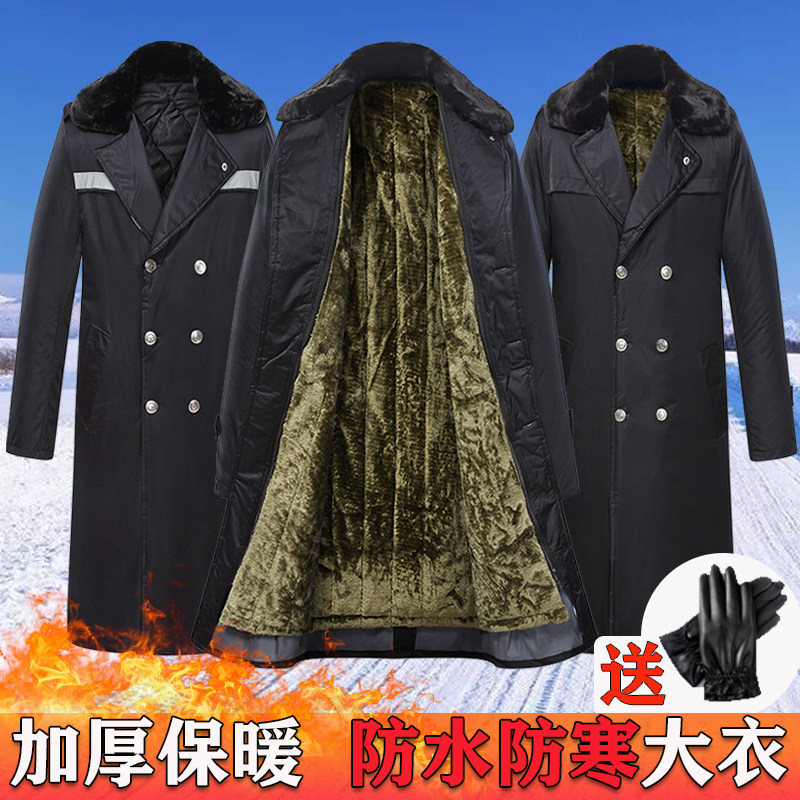 Old military cotton coat men's cashmere security coat winter thickened waterproof labor insurance work long freezer cold-proof clothing