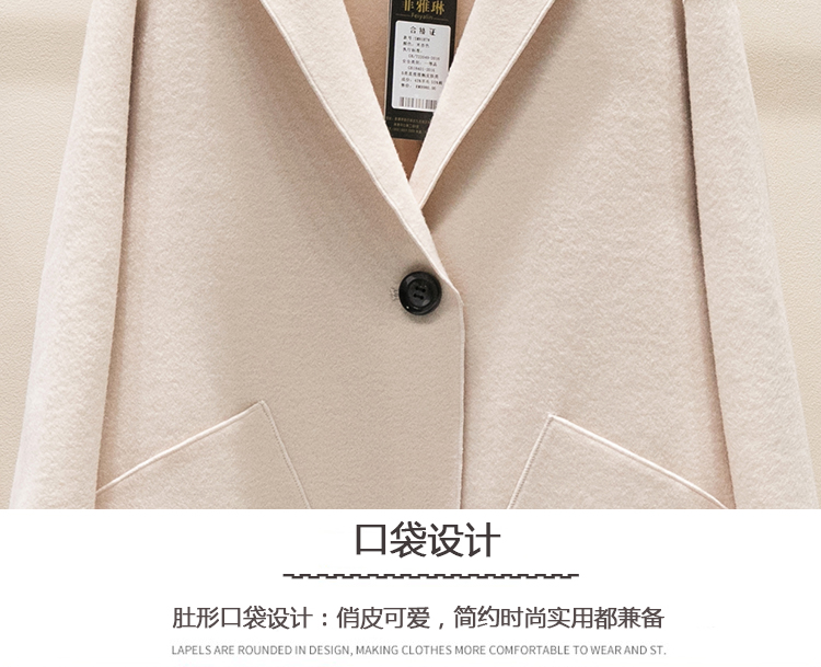 Phụ nữ chống mùa Phiên bản Hàn Quốc của áo khoác cashmere hai mặt mùa thu mới dành cho nữ áo len dài phần thin loại mỏng áo khoác nữ hàn quốc