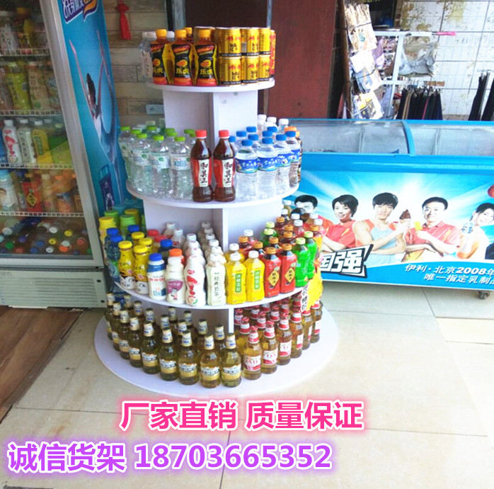 Kệ gỗ hình bầu dục trưng bày cửa hàng của bà mẹ và trẻ em ở đảo tủ trẻ em giày tủ mỹ phẩm sản phẩm tủ trưng bày tủ trưng bày