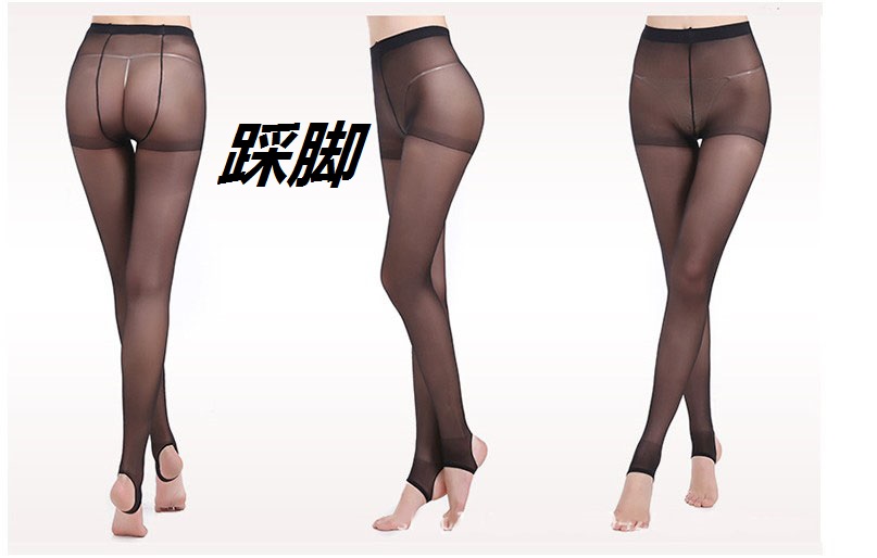 Vớ chín điểm nữ mùa hè mỏng chống vớ vớ lụa quần chín quần legging mùa hè vớ màu da thịt thậm chí không chân vớ trắng