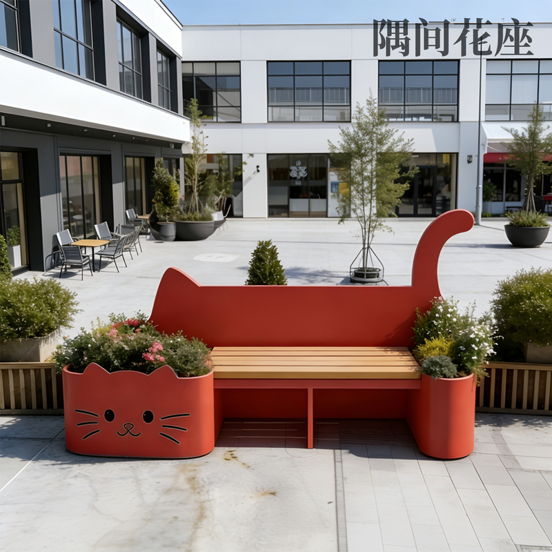 Outdoor Flower Box Seat with Cute Cartoon Cat Design, Commercial Street Outdoor Seating, Dopamine-Inspired Internet-Famous Leisure Stool for Shopping Malls