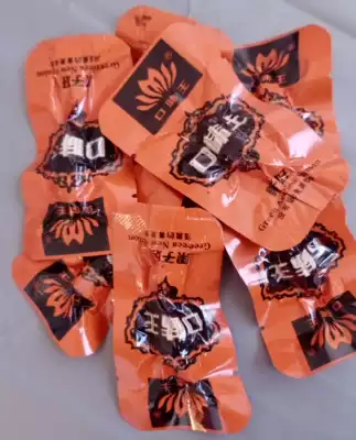 Xiangtan new style Hainan Wang Yiyang City Hunan Province Mainland China bulk 30 yuan Jinfeng 20 Jinhua 15 safflower