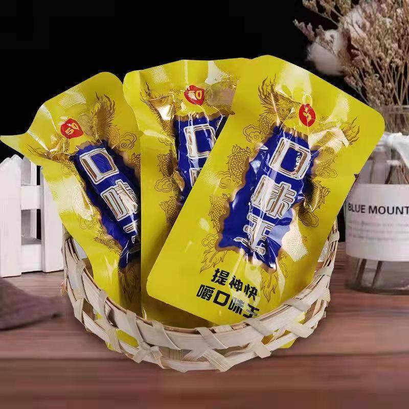 Hunan Province Hainan Xiangtan Shop Yiyang City Fresh Betel Nuts Mainland China Bulk Flavor Wang Feng He Hao