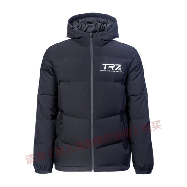 鸟 正品 2018 mùa đông mới thể thao và áo khoác dày giải trí trùm đầu xuống áo khoác 2085135 - Thể thao xuống áo khoác áo phao dáng dài đẹp nhất