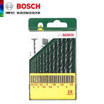Bosch 13 twist drill bits set 1 5-6 5mm metal drilling electric drill impact drill bit 13 sets