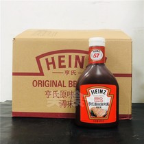 Hens Original Taste Barbecue Sauce 600g * 12 bottles Commercial BBQ Barbecue Sauce Steak for outdoor barbecue Barbecue Sauce