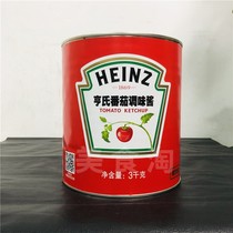 Hens Tomato Seasoned Sauce 3kg Ketchup Tomato Sandy Pasta Pizza Seasoned Sauce Burger Friar Dip Sauce