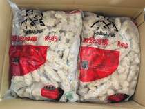 Dacheng Bo chicken fillet 2 5kg * 4 pack whole box commercial chicken roll row fried snack burger Western food