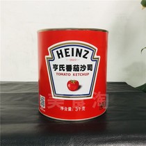 Heinz Heinz Tomato Sauce 3kg Commercial Bottling Ketchup Baking Raw Material Fries Burger Hand Grab Cake Dip Sauce