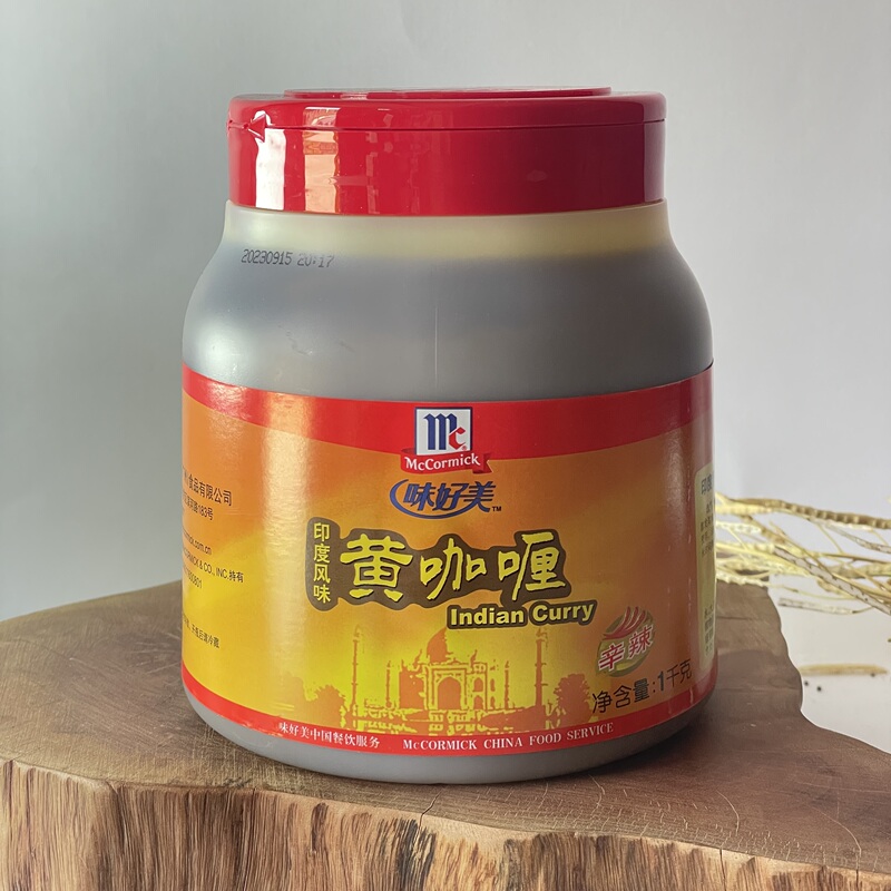 Mccormick Indian Style Yellow Curry Sauce 1kg*6 Bottles/Box Spicy Curry Rice Mix Curry Chicken for Commercial Use Mccormick Indian Style Yellow Curry Sauce 1kg*6 Bottles/Box Spicy Curry Rice Mix Curry Chicken for Commercial Use