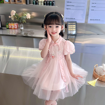 Girls dress Hanfu summer dress 2024 new Chinese style cheongsam summer baby childrens style princess dress