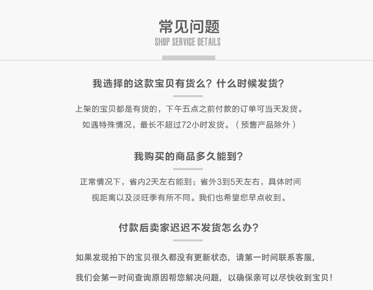 Ventilateur USB - Ref 402451 Image 25