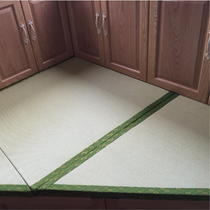 Two-color Ling woven mat Japanese-style and room tatami coconut brown mat Mattress cushion floor Kang pad custom
