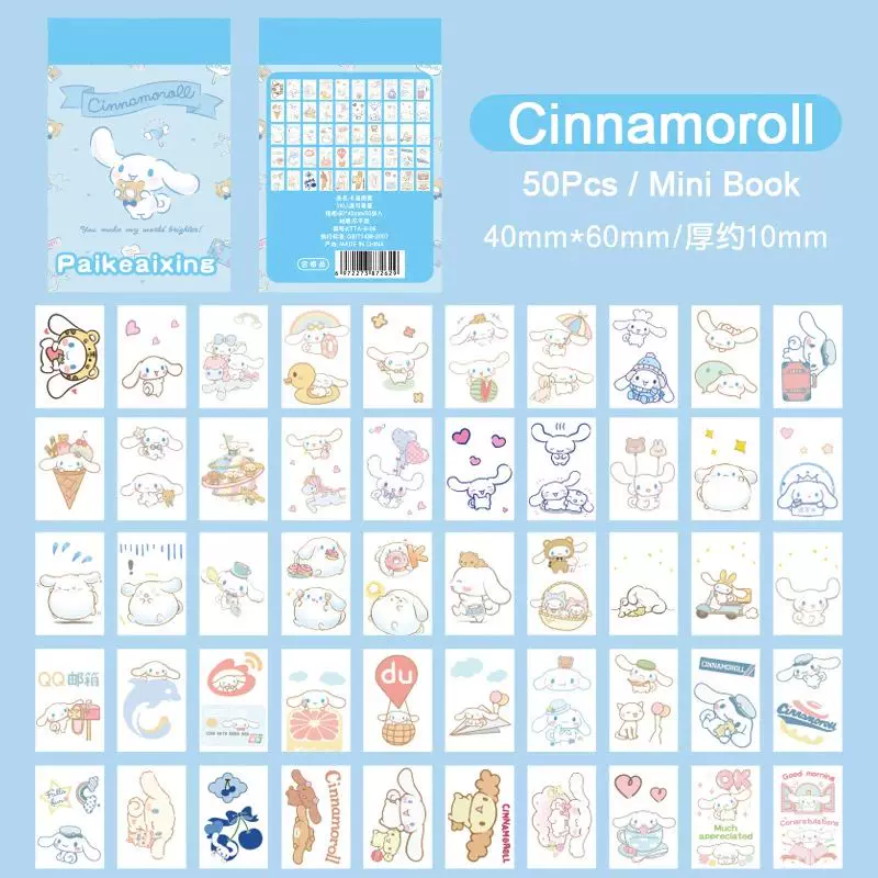 Стикер-бук Sanrio 50 листов Hello Kitty и друзья, компактный 10.8×10×1.5 см