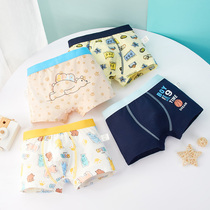 Childrens underwear mens flat corner four-corner pure cotton baby childrens children 2-3-4-5-6-7-12-year-old boys underwear