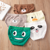 Boys underwear cotton breifs childrens underwear boys boys middle and big childrens baby underwear mens triangle shorts
