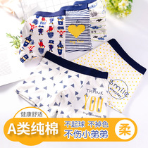 Childrens cotton underwear boys boxer pants cotton baby boy middle and Big Boy boxer pants 12 shorts 15 years old