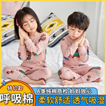 Men and women underwear set cotton children autumn clothes autumn pants children home baby autumn clothes set Autumn Winter pajamas