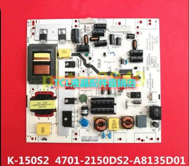 The original panda LE42K32S LE42K22A LCD TV power board K-150S2