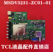 Original TCLLE50D8800 LCD TV circuit board board MSDV3231-ZC01-01 screen T500