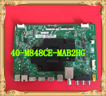 Original TCL 65C10 LCD TV motherboard 40-M848CE-MAB2HG with screen LVU650NE5L