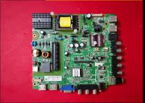 TCL LE39D31 42D31 LCD TV circuit board motherboard TSUMV59-T8C1