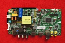  Brand new original Leroy 22AL2000 32L22 motherboard MPLE501D50-1B