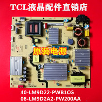 Original TCL L55P1-CUD D55A9C Toshiba 55U6680C power board 40-LM9D22-PWB1CG