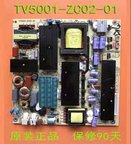 TCL LE50D29 50D8810 D42A561U 50A900 55A910 POWER SUPPLY TV5001-ZC02-01