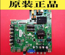 Original TCL L43F1B motherboard TP VST69D PB775 screen LVF430AUOT E10