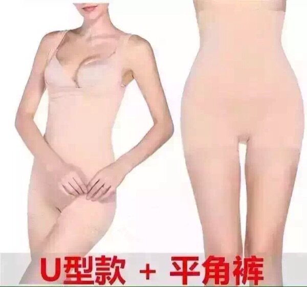 Corset amincissant - Ref 693688 Image 10