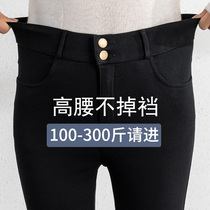 Large size womens pants fat mm 200 jin denim feet thin high waist pencil outer wear elastic leggings plus velvet autumn and winter