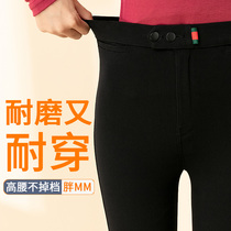 Large size leggings womens 200 jin autumn and winter high waist outer wear fat sister fat mm thin feet elastic fat man trousers