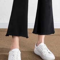 Fat sister flared pants womens large size 200 jin fat mm high waist was thin wide legs elastic nine points spring and autumn micro-la leisure