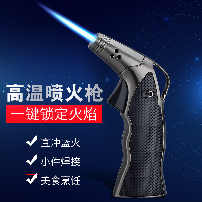 Moxibustion moxibustion special igniter Household Ai column ignition gun musket gun-type flame arrester Metal artifact point Ai bar