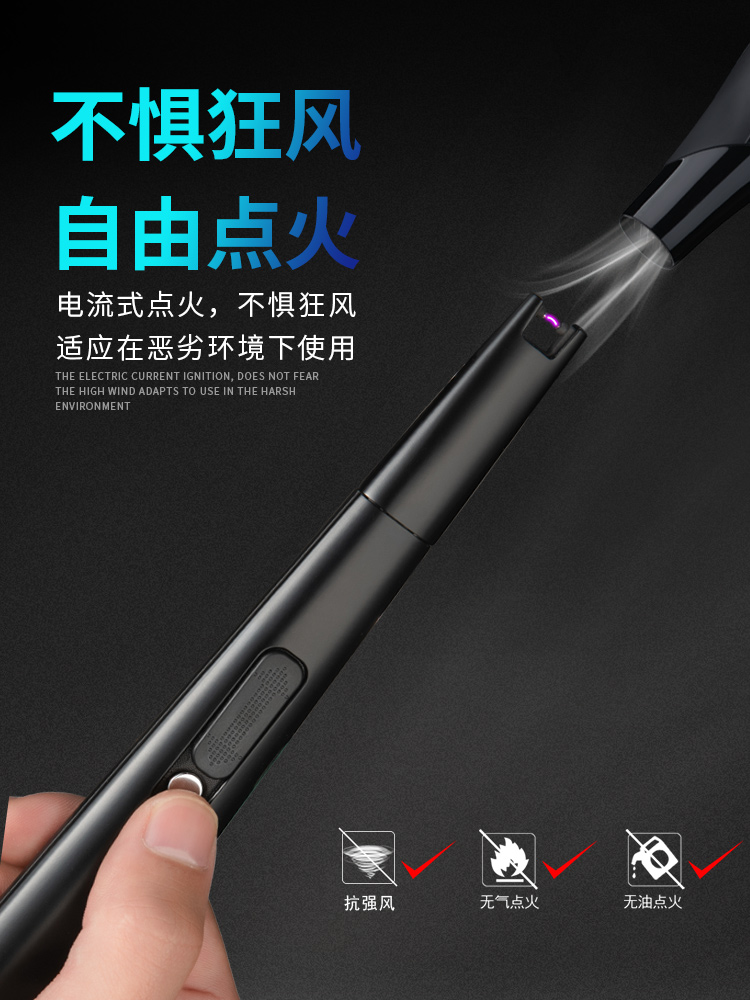 Aromatherapy candle igniter gun pulse electronic long lighter gas stove kitchen household extension stick handle moxibustion