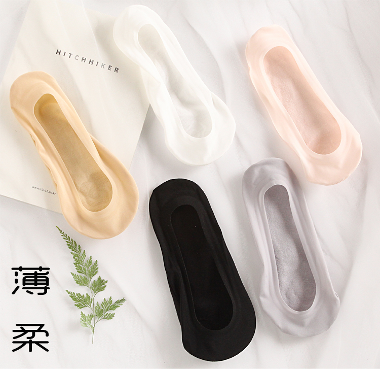 Thuyền vớ nữ mùa hè nông miệng vô hình thấp để giúp silicone non-slip ice vớ lụa đặt thấp để giúp khử mùi cotton siêu mỏng vớ