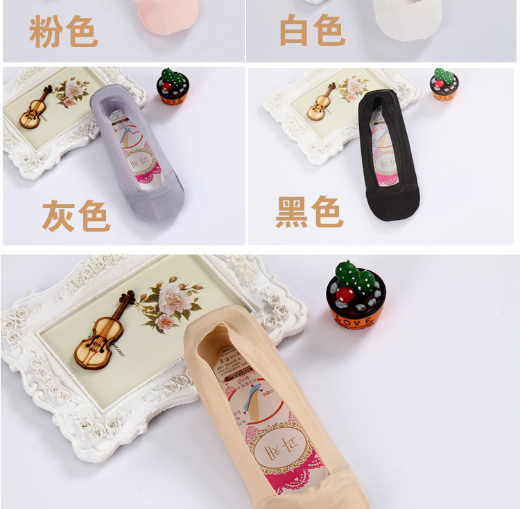 Chaussettes - collants - Ref 772056 Image 15