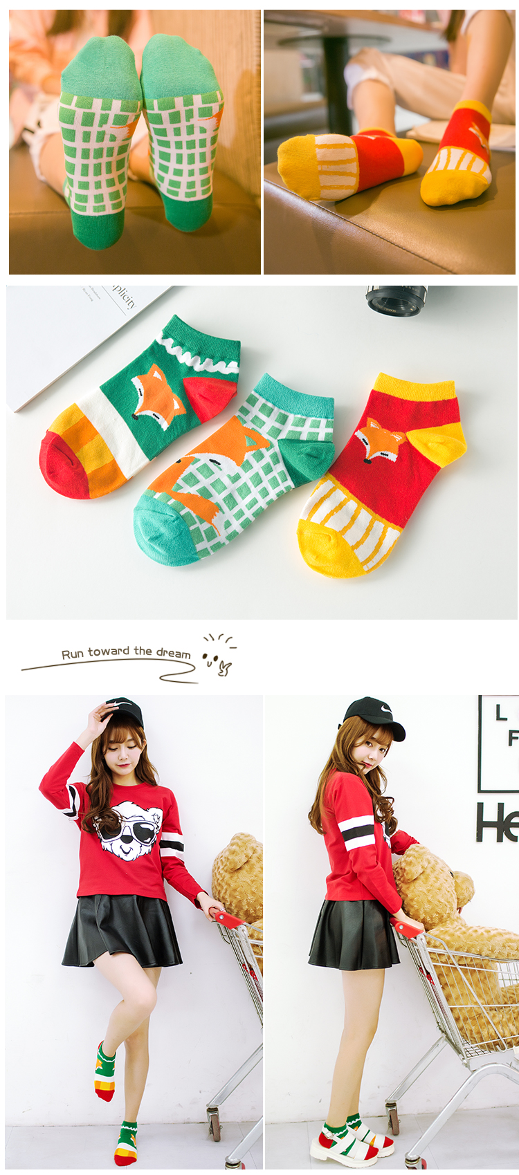 Chaussettes - collants - Ref 777938 Image 17