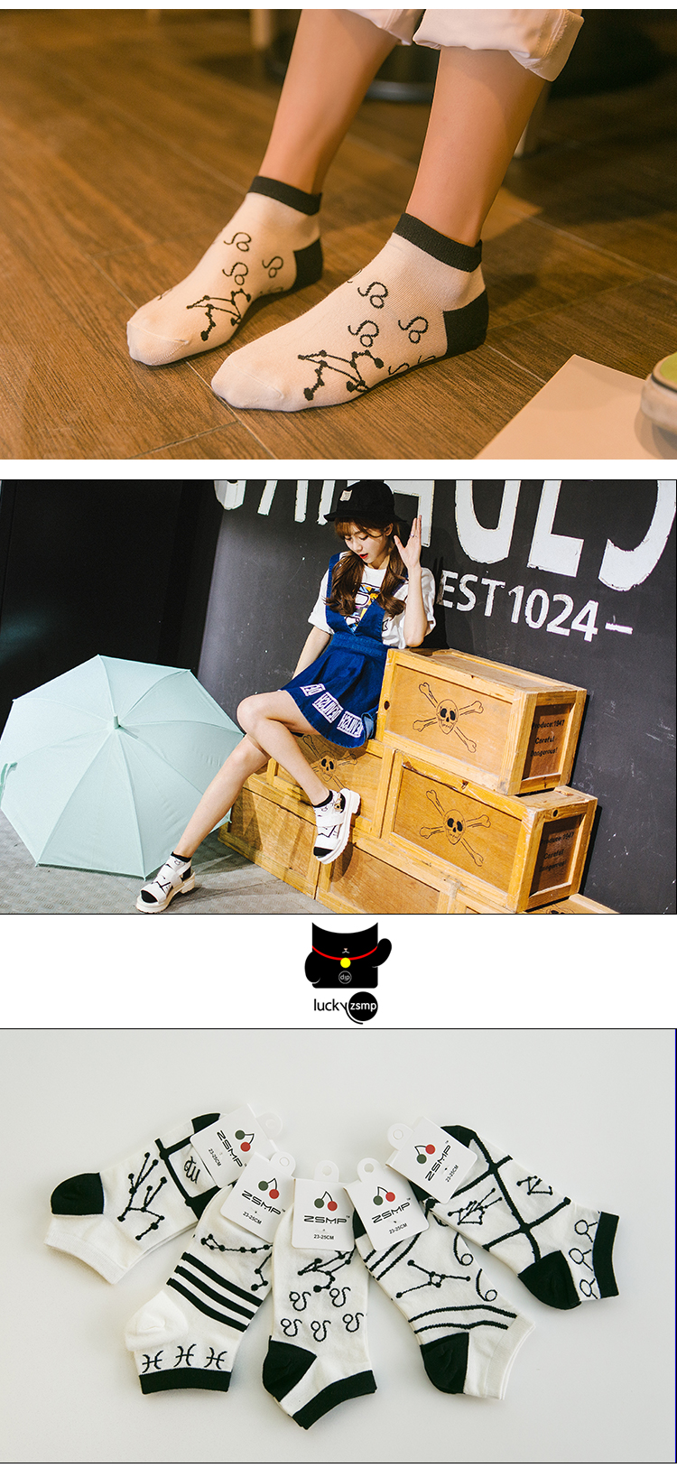 Chaussettes - collants - Ref 777938 Image 14